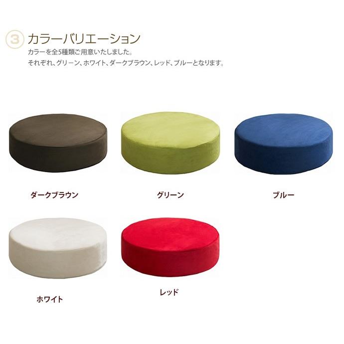 赤い円形クッション Amazon.co.jp: 座布団 赤 クッション 円座クッション 丸型 45*45cm