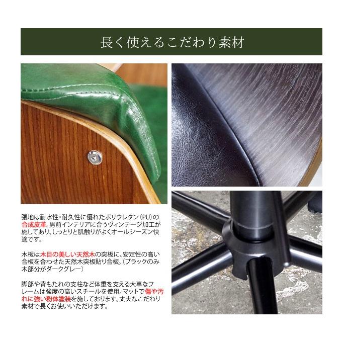 1脚 ワークチェア バーチェア チェア 椅子 ヴィンテージ ヴィンテージ加工 天然木 グラシア Gracia_9