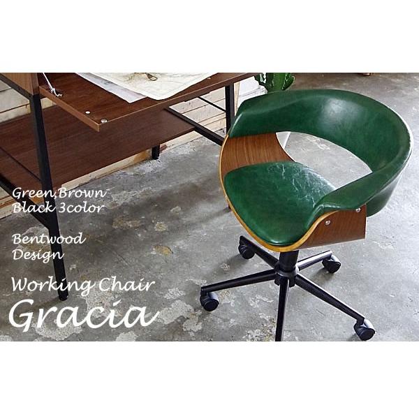 1脚 ワークチェア バーチェア チェア 椅子 ヴィンテージ ヴィンテージ加工 天然木 グラシア Gracia_11