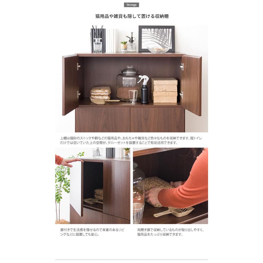 新品 猫用キャビネット ペットハウス 猫トイレ リビング収納 玄関収納 Amazon.co.jp: COSTWAY キャビネット サイドボード 猫トイレ