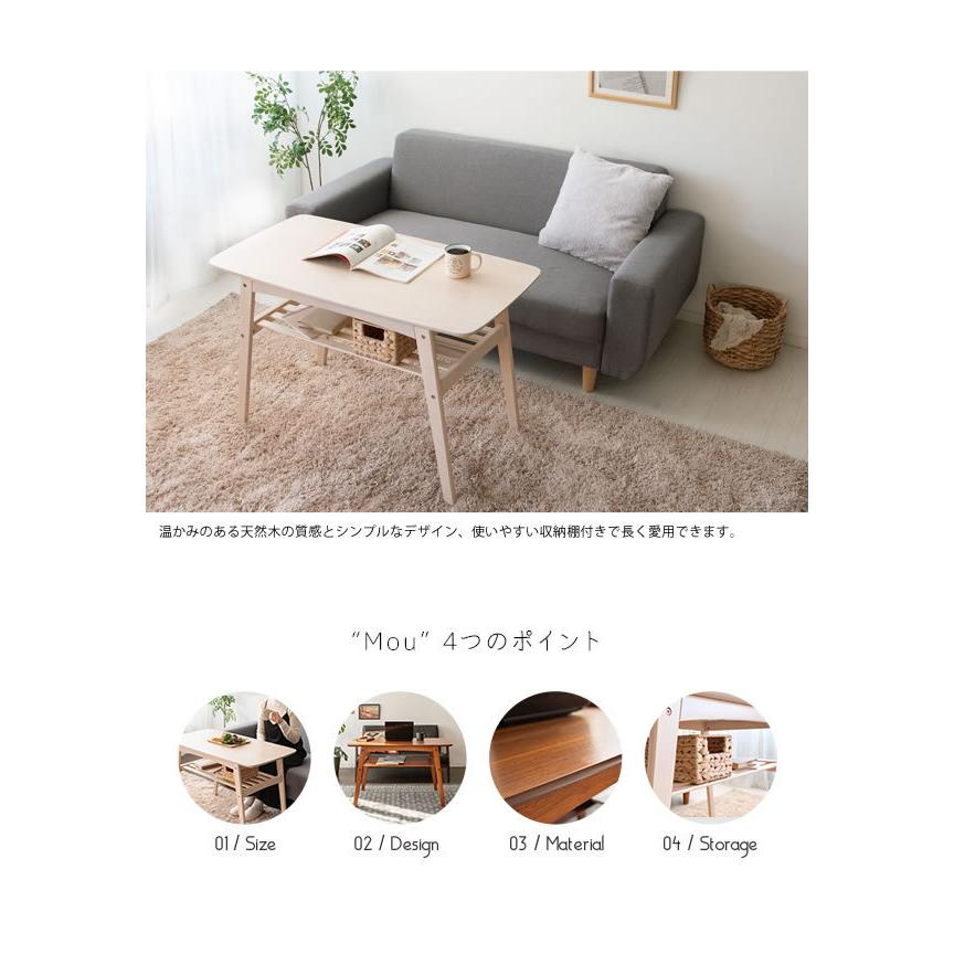 テーブル センターテーブル リビングテーブル 机 デスク 幅100cm