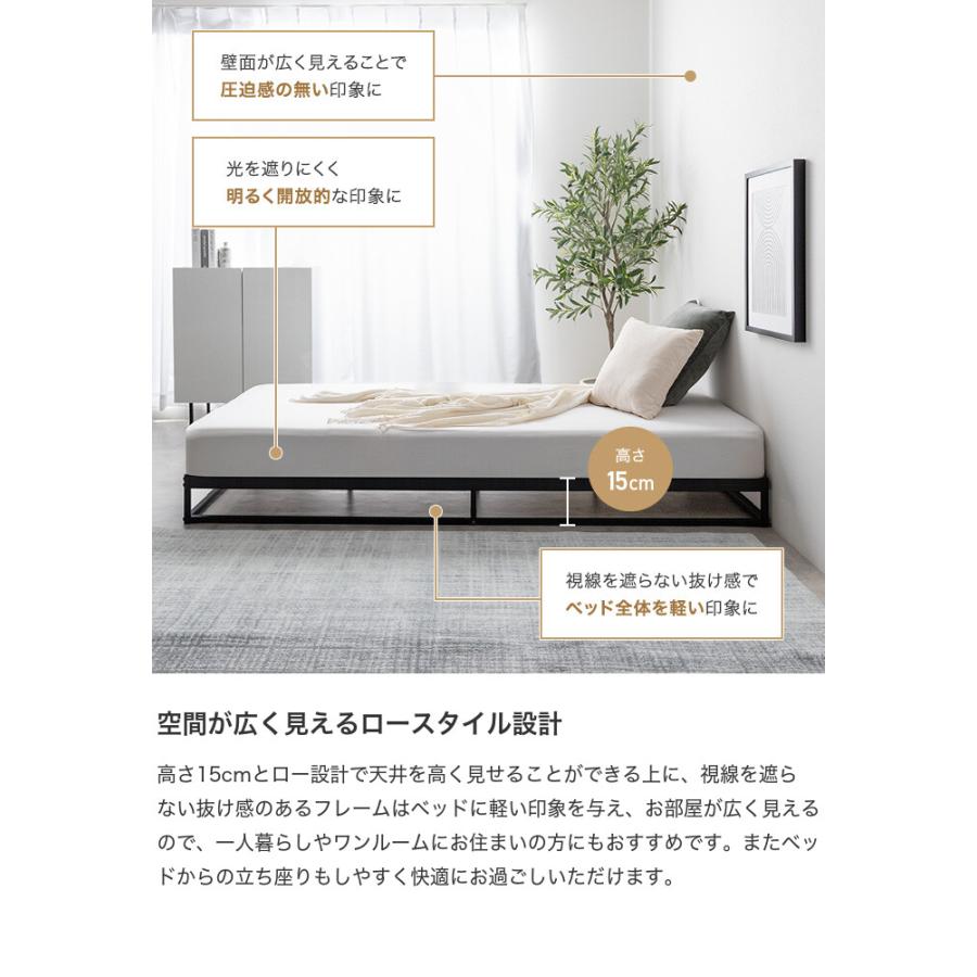 ボンネルコイルマットレス付き 】シングルベッド すのこ パイプ