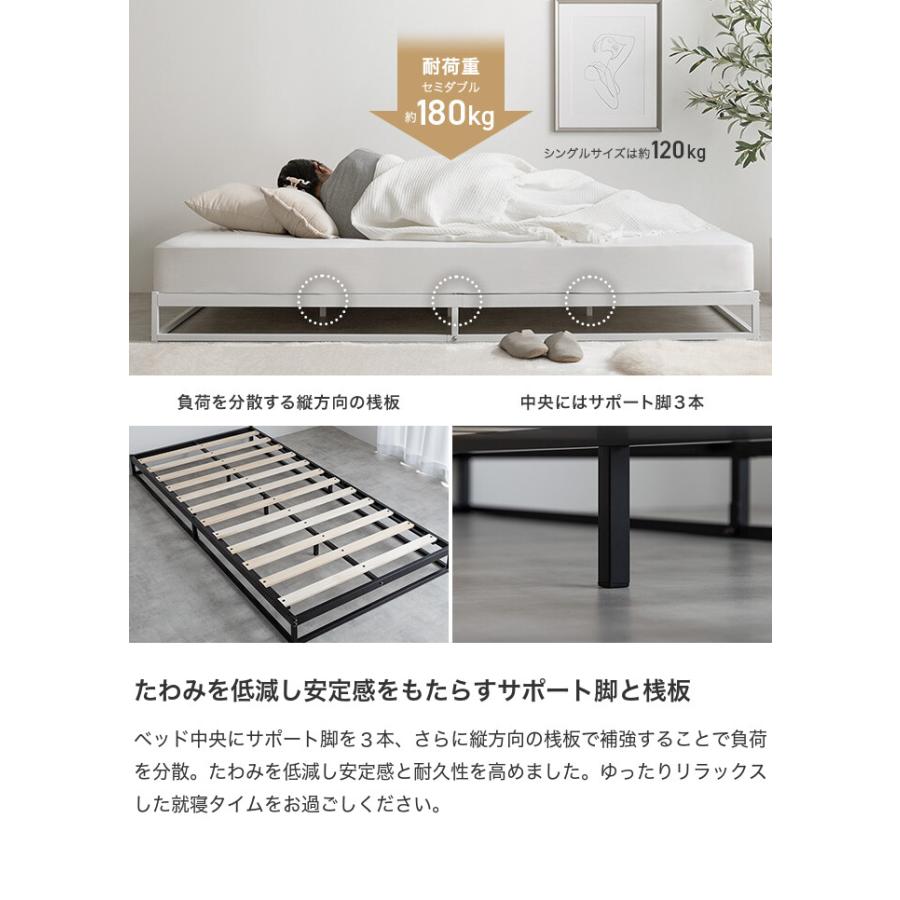 ボンネルコイルマットレス付き 】シングルベッド すのこ パイプ