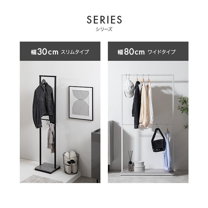 ハンガーラック 2段 頑丈 洋服掛け コート掛け コートハンガー 衣類