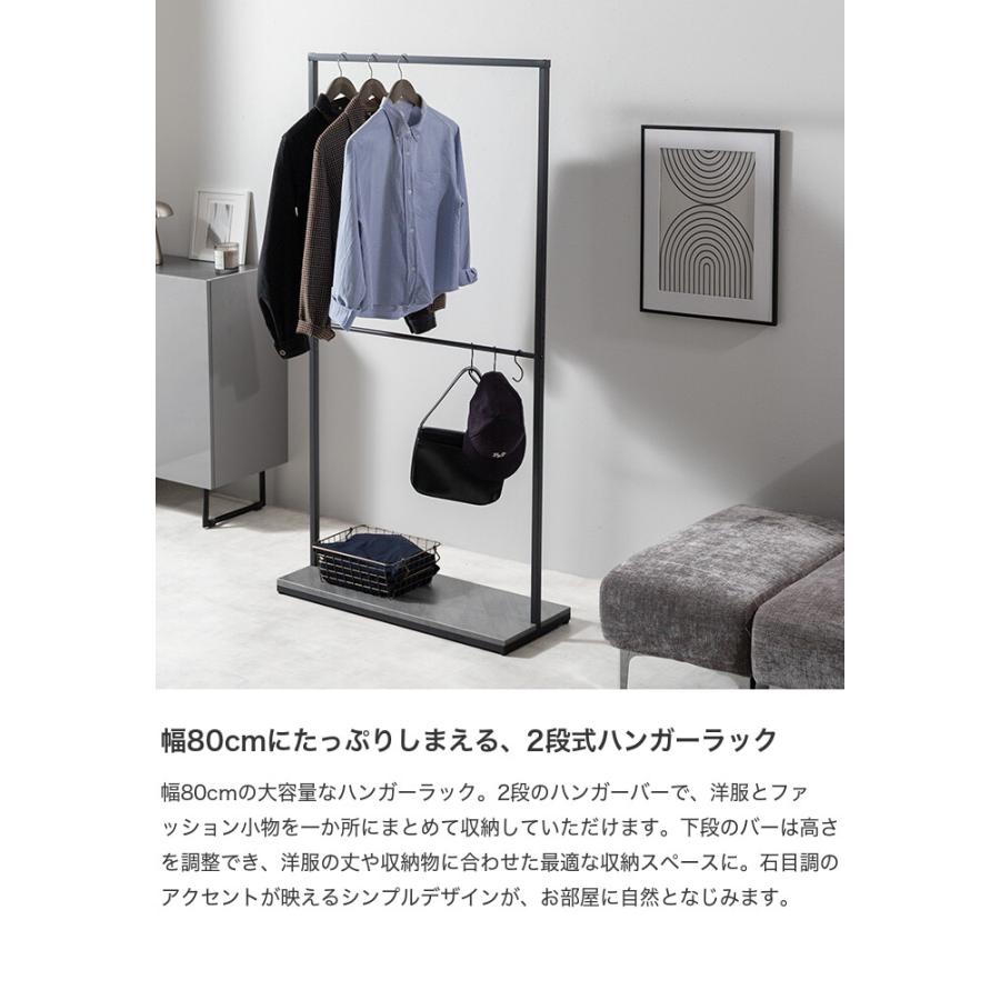 ハンガーラック 2段 頑丈 洋服掛け コート掛け コートハンガー 衣類