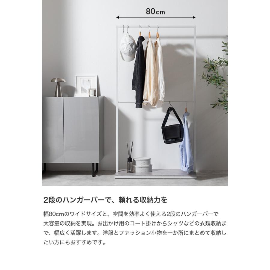 ハンガーラック 2段 頑丈 洋服掛け コート掛け コートハンガー 衣類