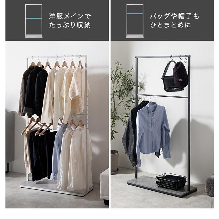 ハンガーラック 2段 頑丈 洋服掛け コート掛け コートハンガー 衣類
