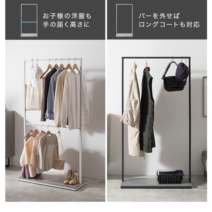 ハンガーラック 2段 頑丈 洋服掛け コート掛け コートハンガー 衣類