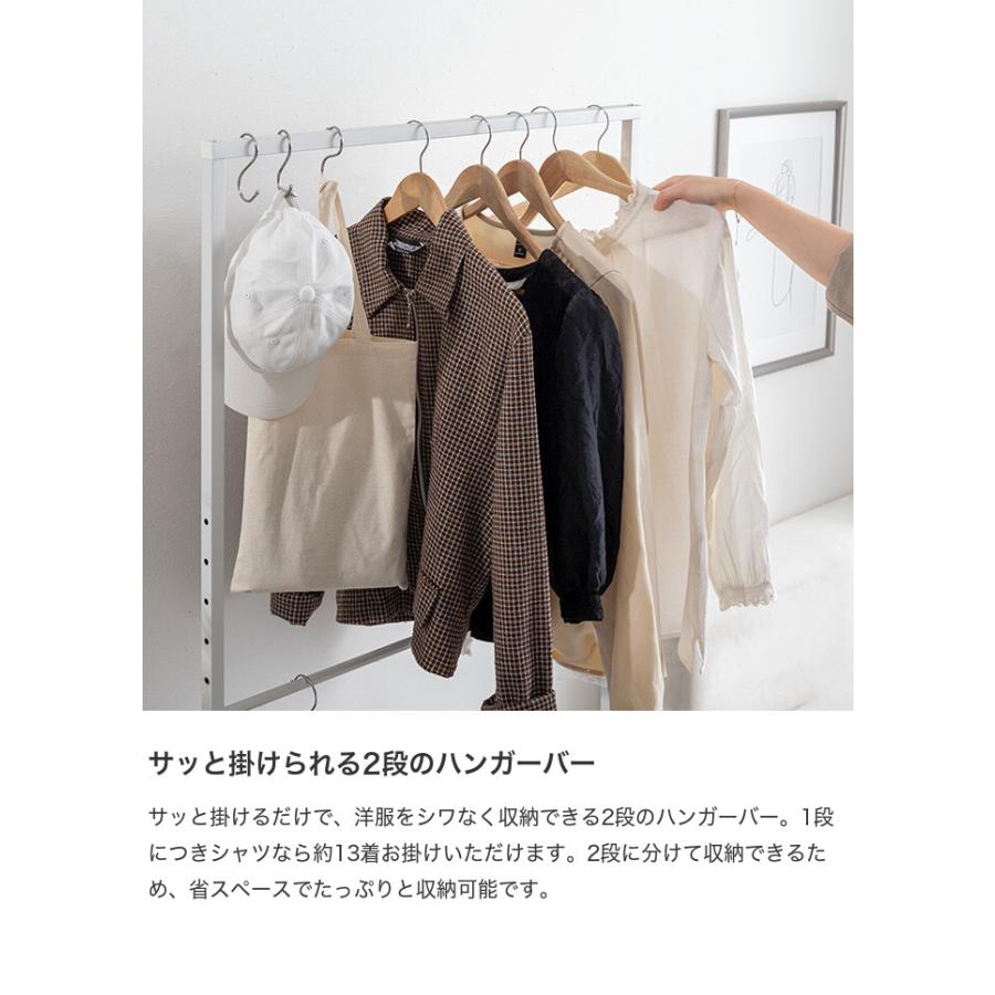 ハンガーラック 2段 頑丈 洋服掛け コート掛け コートハンガー 衣類