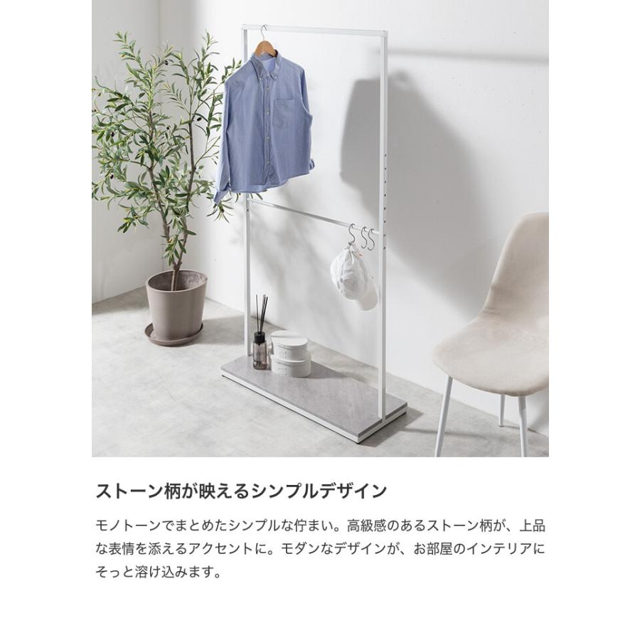 ハンガーラック 2段 頑丈 洋服掛け コート掛け コートハンガー 衣類