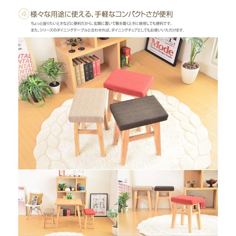 無垢材 スツール 踏み台 建築的デザイン ミッドセンチュリー 北欧モダン ギター 楽天市場】スツール 木製 椅子 チェアー スタッキング おしゃれ
