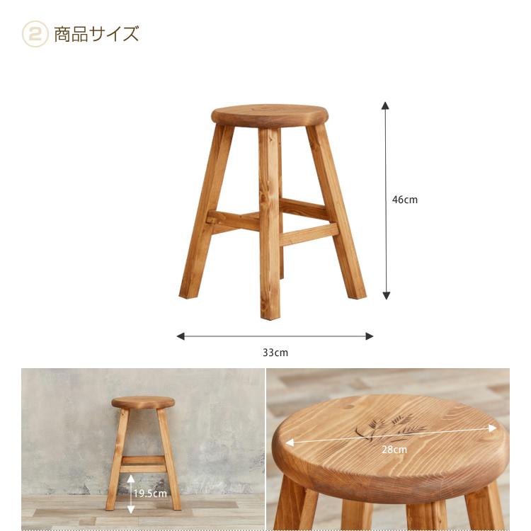 スツール 収納 木製 ボックス イス Troncoスツール シンプル