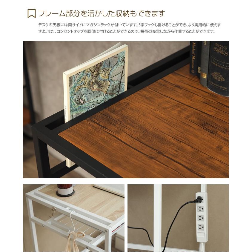 期間限定で特別価格 新品 本土送料無料 Wave デスクセット ホワイト