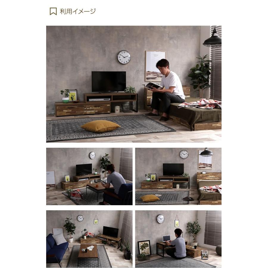 テレビ台 テレビボード 幅110 ローボード ロータイプ 引き出し 伸縮型