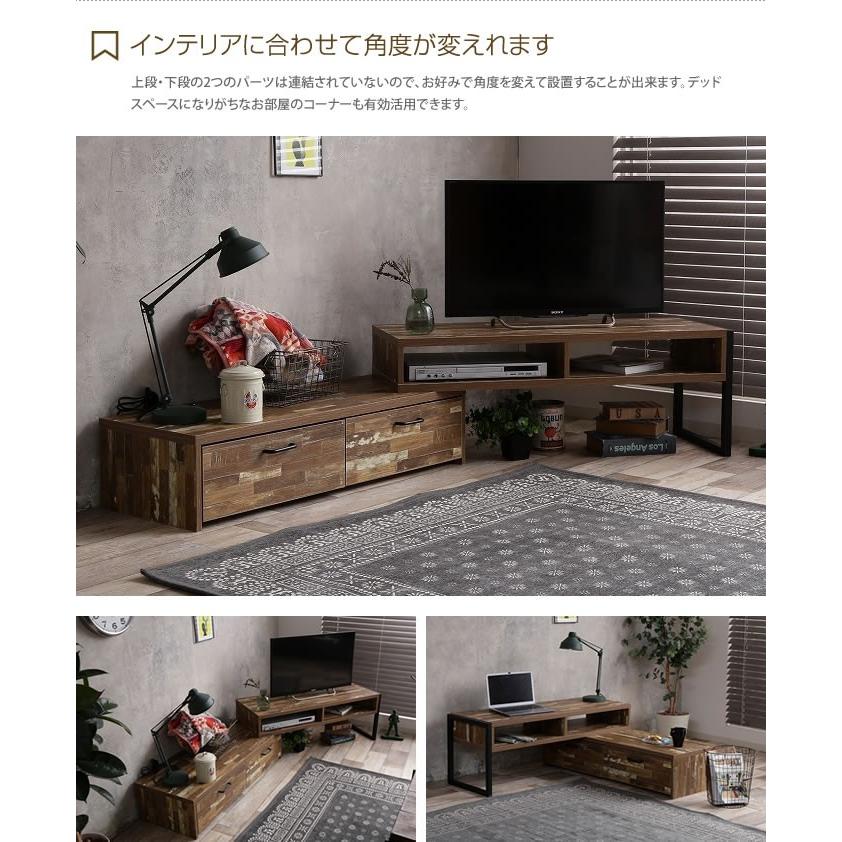 テレビ台 テレビボード 幅110 ローボード ロータイプ 引き出し 伸縮型