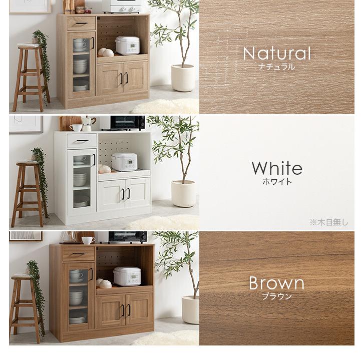 レンジ台 レンジボード 食器棚 収納 キッチンワゴン レンジラック 台所