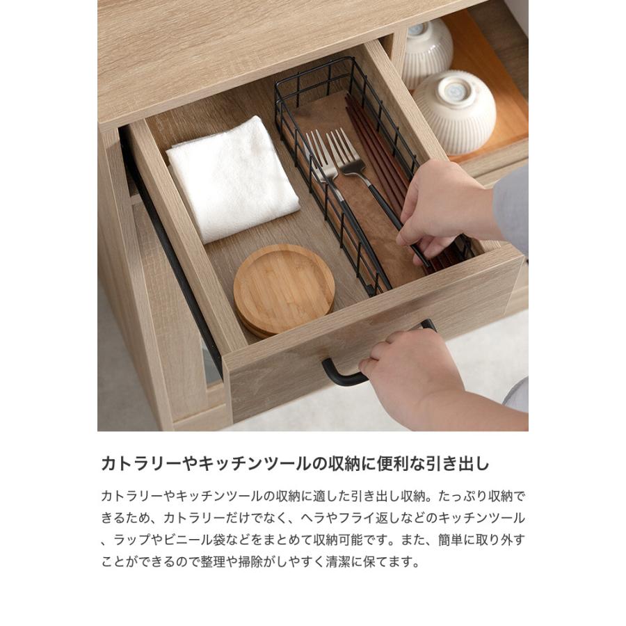 Plum プラム レンジ台 レンジボード 食器棚 収納 キッチンワゴン Plum プラム レンジ台 レンジボード 食器棚 収納 キッチンワゴン