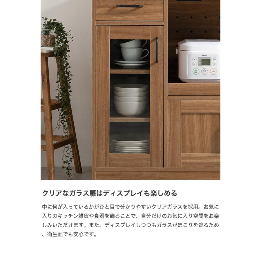 Plum プラム レンジ台 レンジボード 食器棚 収納 キッチンワゴン Plum プラム レンジ台 レンジボード 食器棚 収納 キッチンワゴン