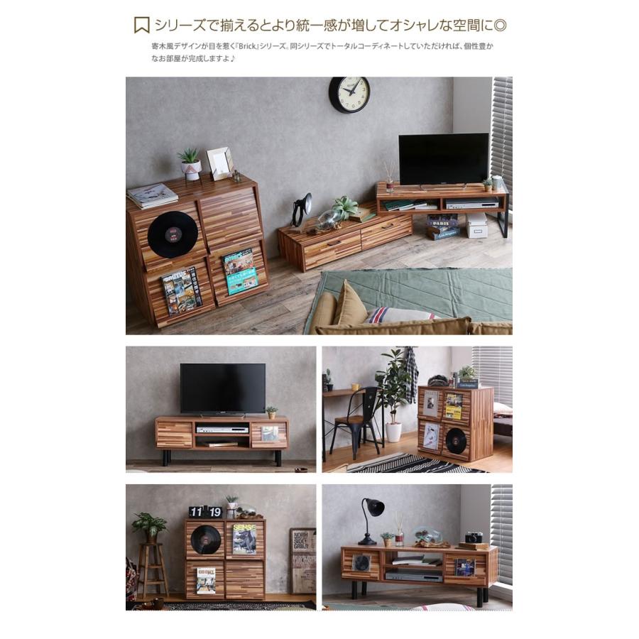 テレビ台 テレビボード コーナータイプ 棚 引出し 一人暮らし 木製 アイアン 寄木柄 茶 ブラウン Tv台 Tvボード ローボード G 家具350 通販 Yahoo ショッピング
