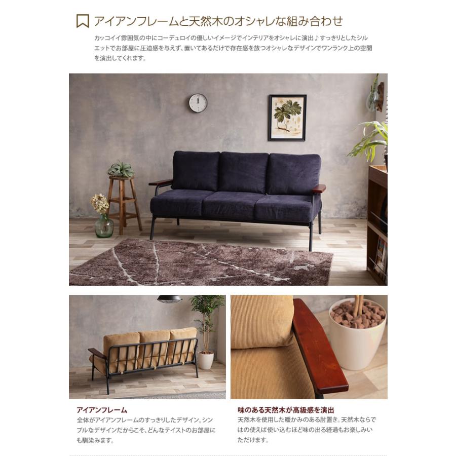 ソファ ソファー 3人掛けソファ 3人掛けソファー 3人掛け 3P 三 ソファ ソファー 3人掛けソファ 3人掛けソファー 3人掛け 3P 三