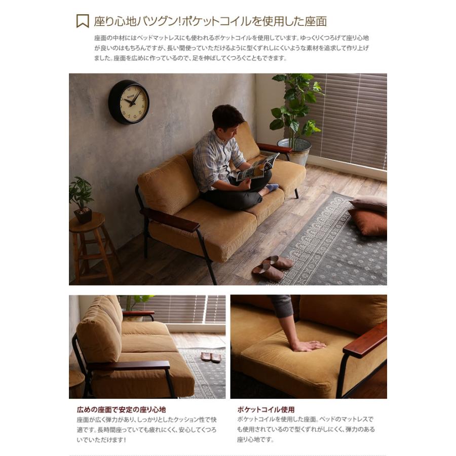 ソファ ソファー 3人掛けソファ 3人掛けソファー 3人掛け 3P 三 ソファ ソファー 3人掛けソファ 3人掛けソファー 3人掛け 3P 三
