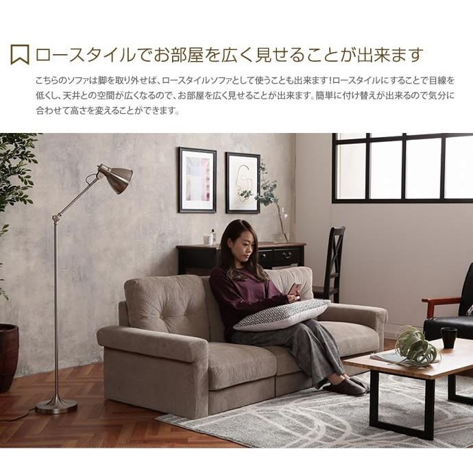 ソファ ソファー 3人掛けソファ 3人掛けソファー 3人掛け 3p 三人掛け リビング リビングソファー フロア G 家具350 通販 Yahoo ショッピング