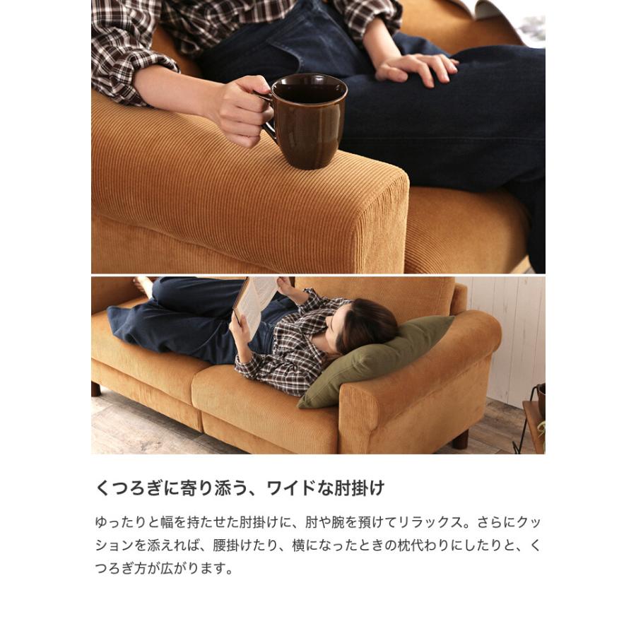 ソファ ソファー 2人掛けソファ 2人掛けソファー 2人掛け 2P 二人掛け