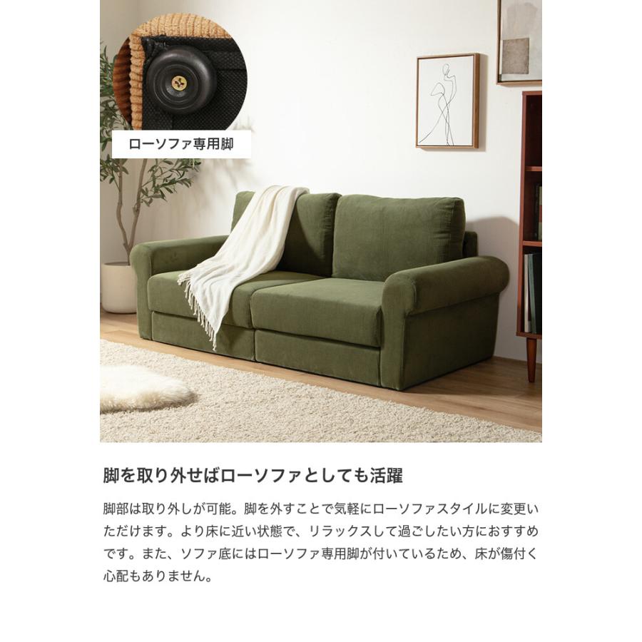 ソファ ソファー 2人掛けソファ 2人掛けソファー 2人掛け 2P 二人掛け