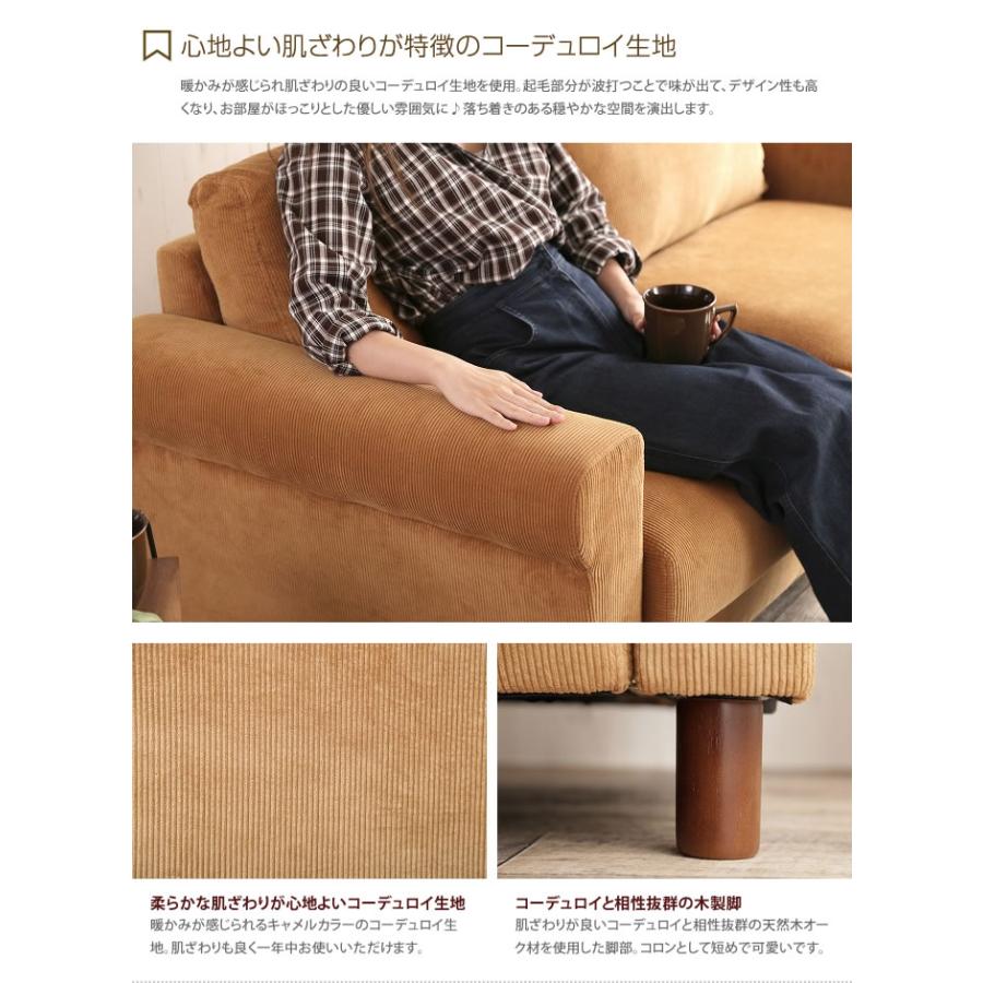 ソファ ソファー 2人掛けソファ 2人掛けソファー 2人掛け 2P 二人掛け