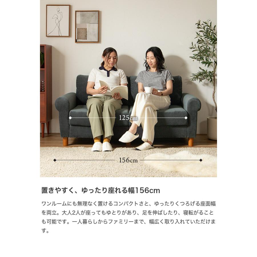 ソファ ソファー 2人掛けソファ 2人掛けソファー 2人掛け 2P 二人掛け