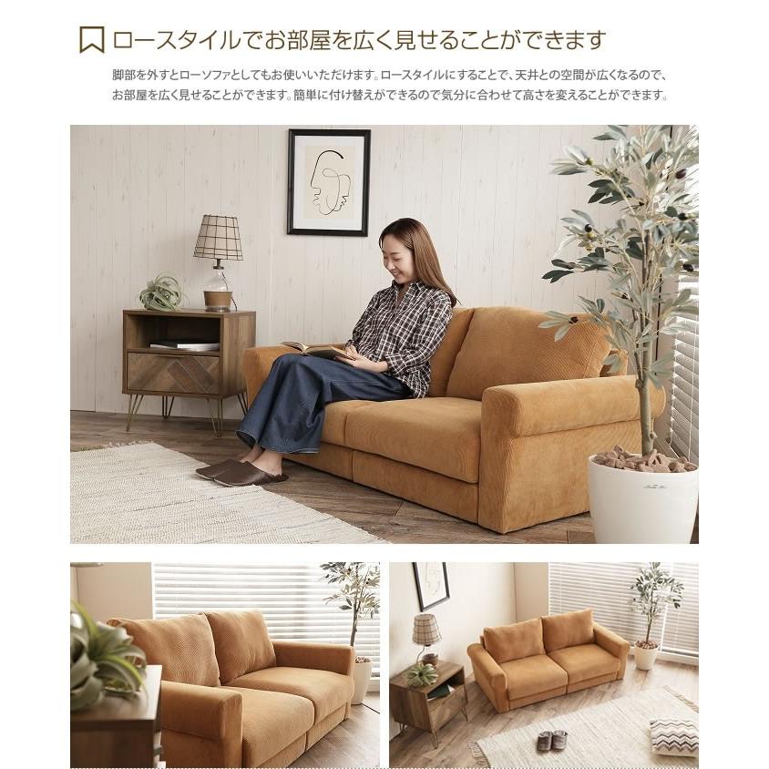 ソファ ソファー 2人掛けソファ 2人掛けソファー 2人掛け 2p 二人掛け おしゃれ コンパクト コーデュロイ ナチュラル G 家具350 通販 Yahoo ショッピング