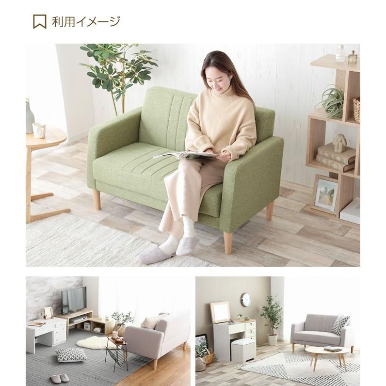 国際格安 ソファ 木製アームソファ コンパクト 2人掛け おしゃれ リビング 家具 激安品:8261円 愛のソファ オットマン付き2人掛けソファ ソファ お洒落 家具 ベッド