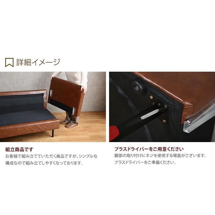 Carlos カルロス ソファ ソファー 3人掛けソファ 3人掛け Carlos カルロス ソファ ソファー 3人掛けソファ 3人掛け