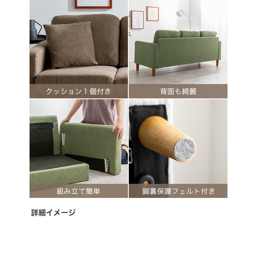 ソファ カウチソファ オットマン 三人掛け 3人掛け 4人掛け 四人 ソファ カウチソファ オットマン 三人掛け 3人掛け 4人掛け 四人