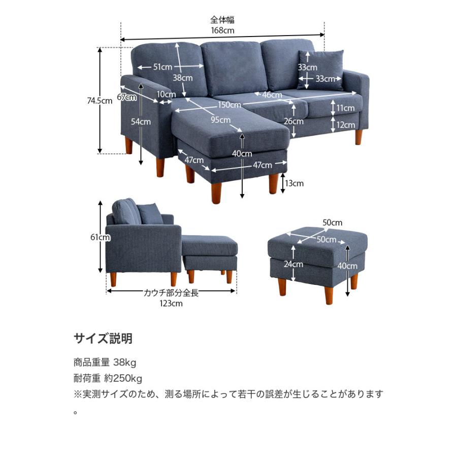 ソファ カウチソファ オットマン 三人掛け 3人掛け 4人掛け 四人 ソファ カウチソファ オットマン 三人掛け 3人掛け 4人掛け 四人