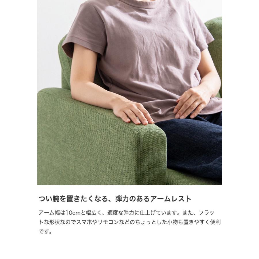 ソファ カウチソファ オットマン 三人掛け 3人掛け 4人掛け 四人 ソファ カウチソファ オットマン 三人掛け 3人掛け 4人掛け 四人