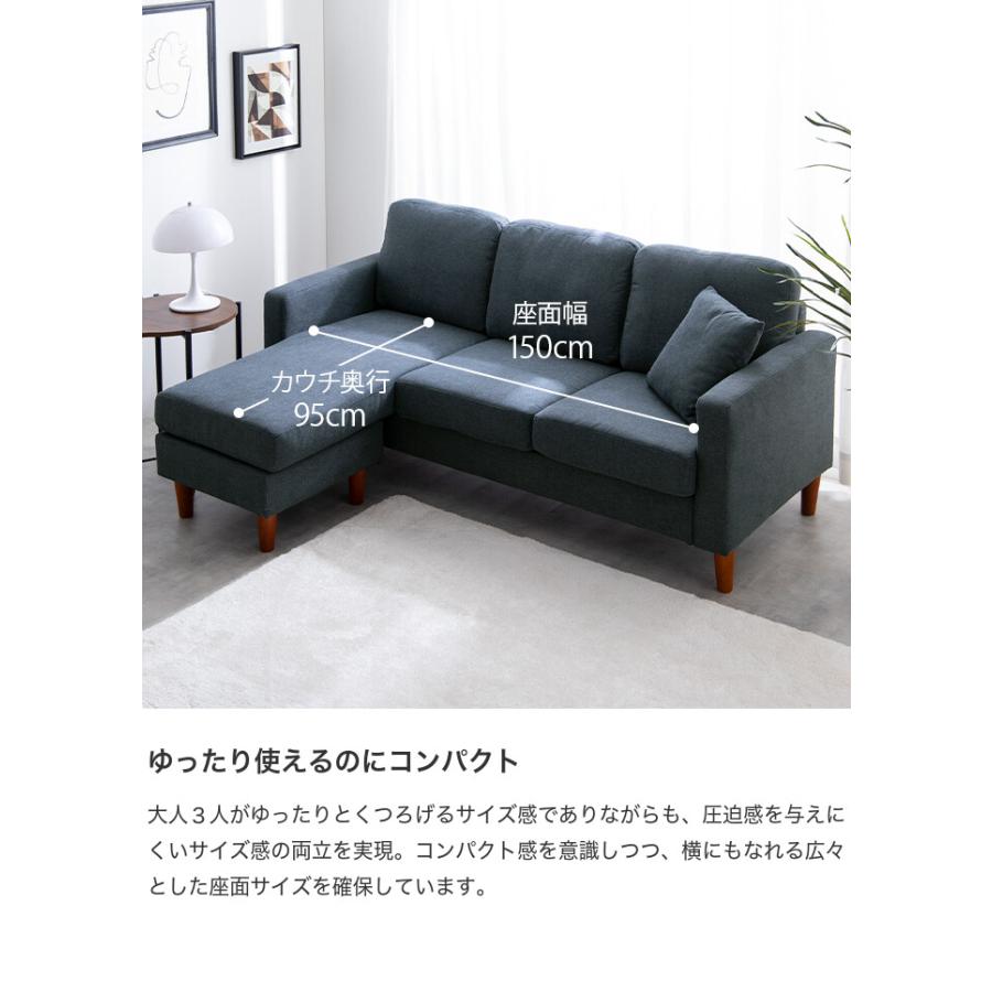 ソファ カウチソファ オットマン 三人掛け 3人掛け 4人掛け 四人 ソファ カウチソファ オットマン 三人掛け 3人掛け 4人掛け 四人
