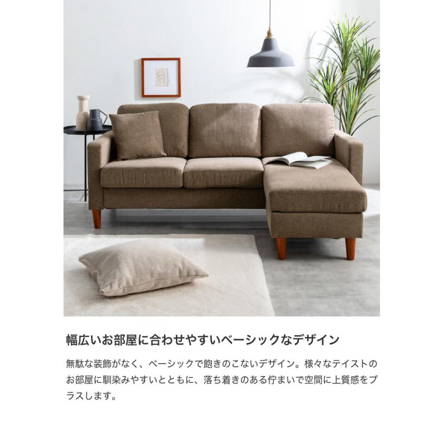 ソファ カウチソファ オットマン 三人掛け 3人掛け 4人掛け 四人 ソファ カウチソファ オットマン 三人掛け 3人掛け 4人掛け 四人