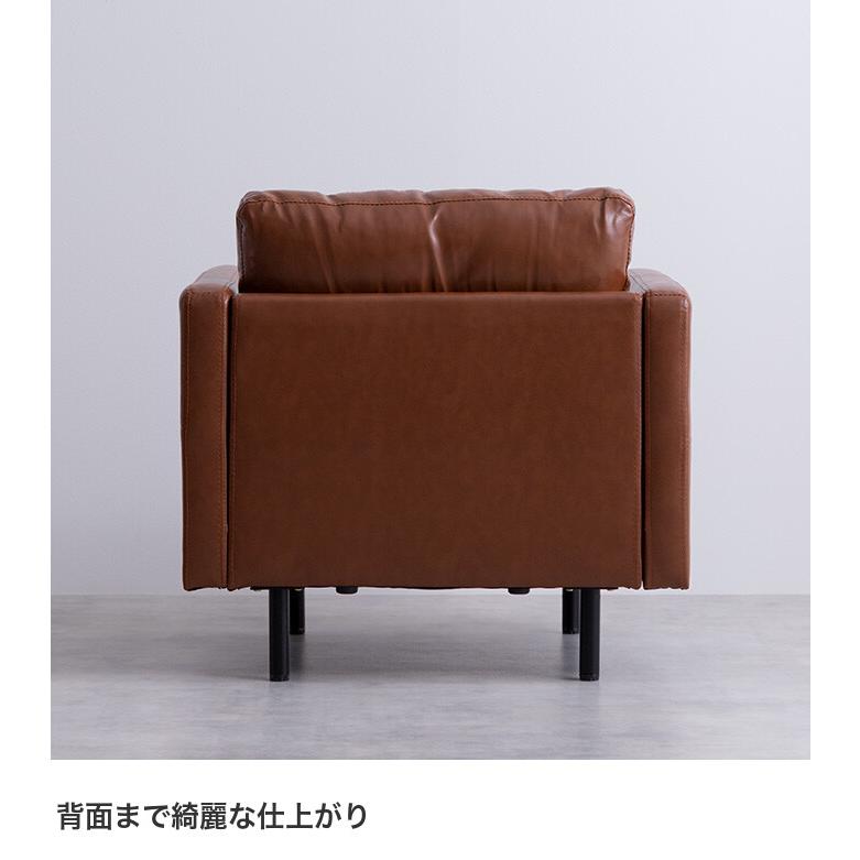 Carlos カルロス ソファ ソファー 1人掛け 一人掛け 1P 1人用 一人用  