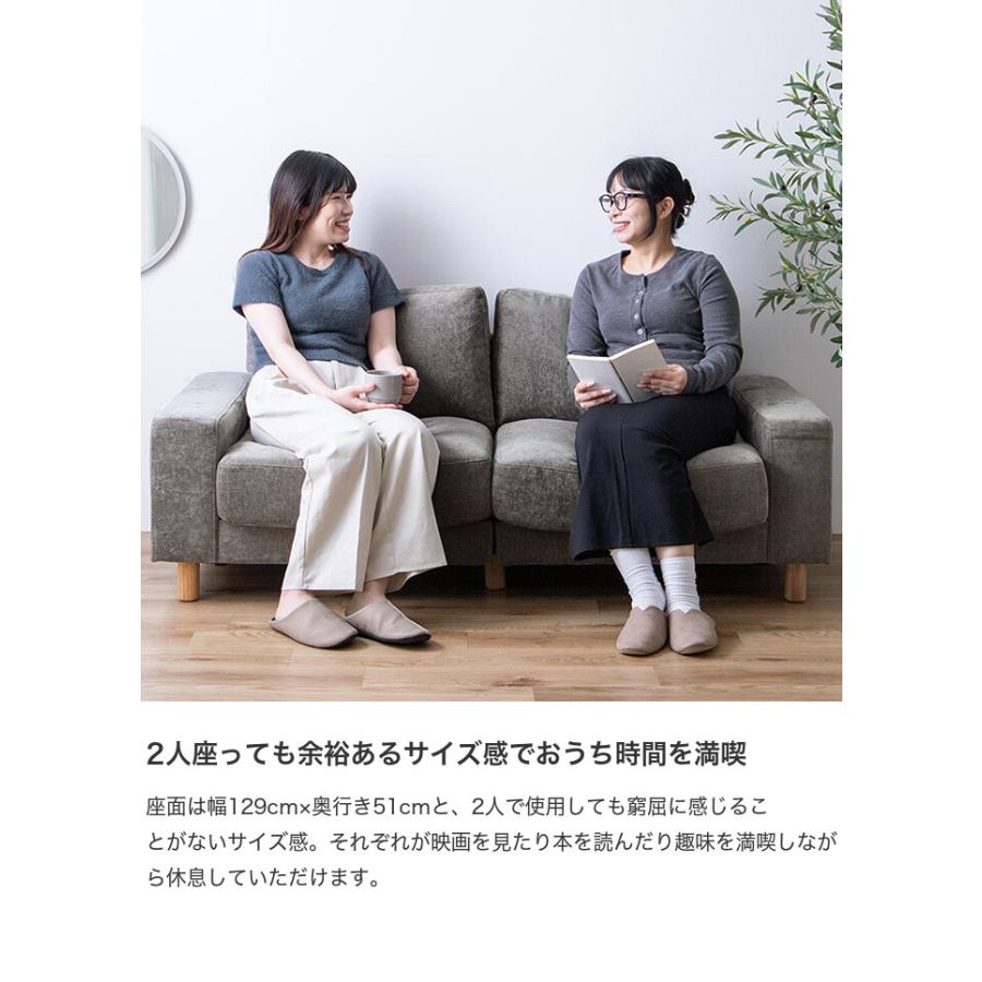 ソファ フロアソファ ローソファー ベッド 2.5人掛け 二人用 3人 2P 3P