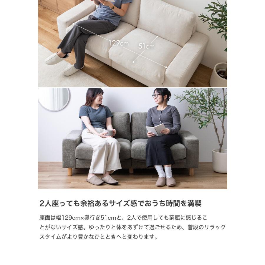 ソファ フロアソファ ローソファー ベッド 2.5人掛け 2人掛け 3人 2P