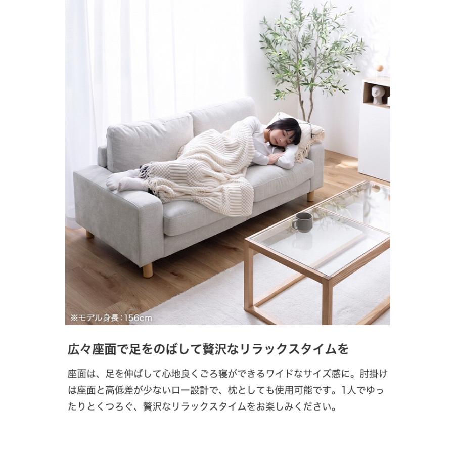 ソファ フロアソファ ローソファー ベッド 2.5人掛け 2人掛け 3人 2P