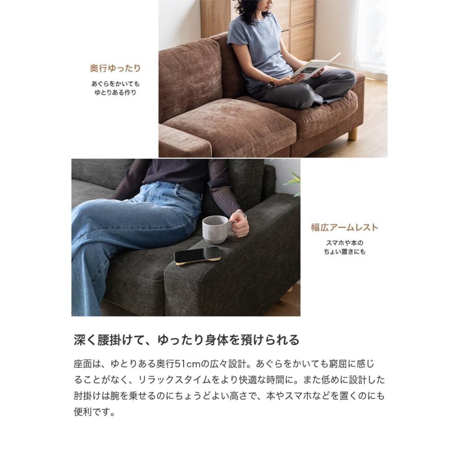 ソファ フロアソファ ローソファー ベッド 2.5人掛け 2人掛け 3人 2P