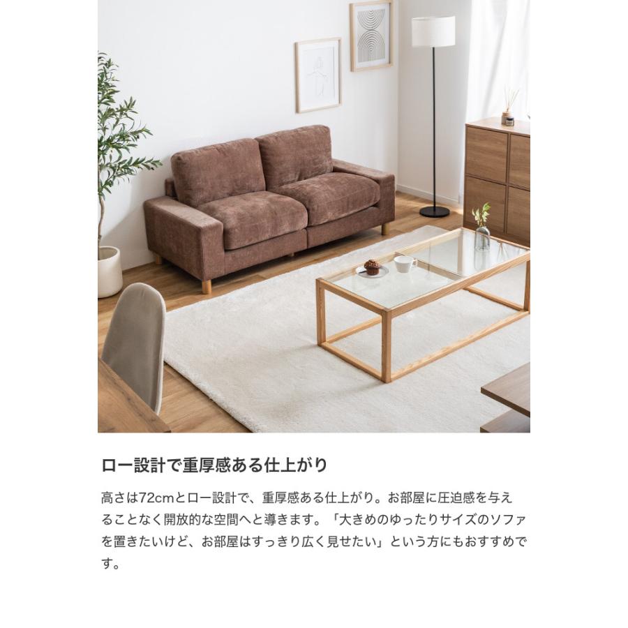 ソファ フロアソファ ローソファー ベッド 2.5人掛け 2人掛け 3人 2P