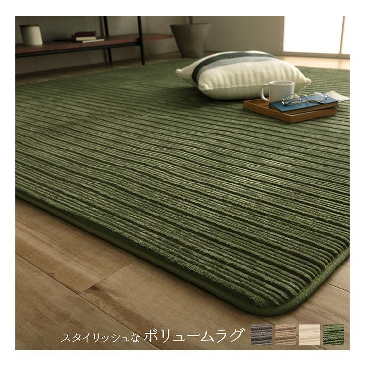 ラグマット ラグ マット カーペット 絨毯 正方形 おしゃれ オール