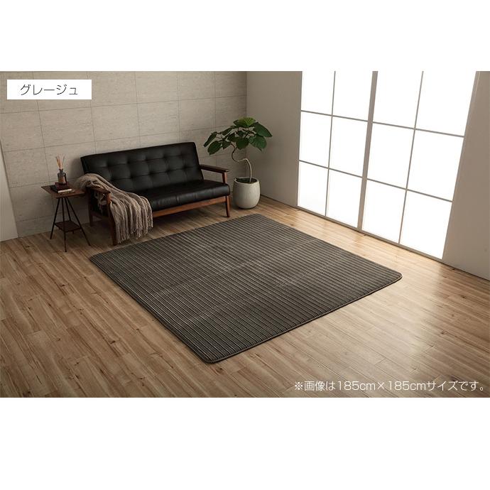 ラグマット ラグ マット カーペット 絨毯 正方形 おしゃれ オール