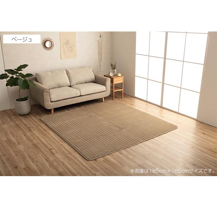 ラグマット ラグ マット カーペット 絨毯 正方形 おしゃれ オール