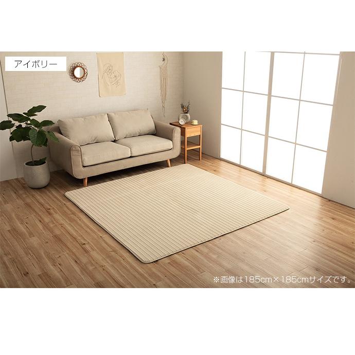 ラグマット ラグ マット カーペット 絨毯 正方形 おしゃれ オール