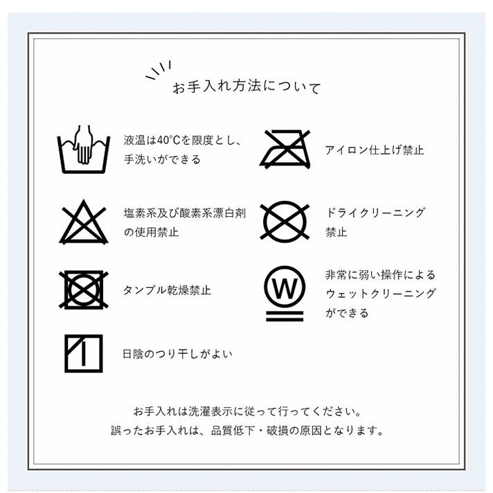 こたつ布団 こたつ掛け布団 掛け布団 長方形 洗える 薄掛け 薄掛けタイプ おしゃれ 無地 くすみカラー ニュアンスカラー 抗菌防臭 キルティング_12