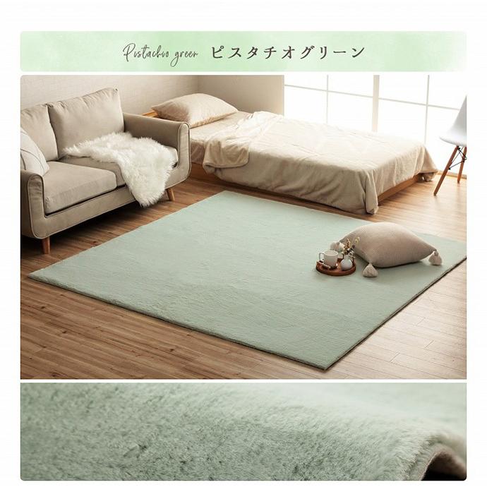 家具 カーペット/マット/ラグ ラグマット ラグ マット カーペット 絨毯 おしゃれ 洗える 北欧 95cm
